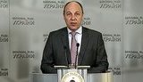 Парубий о возможности выхода БПП из коалиции: "Не предусматривается даже постановка такого вопроса". ВИДЕО