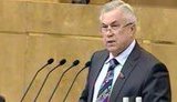 Депутат Госдумы: Взрыв на Чернобыльской АЭС - это диверсия против советской власти. + ВИДЕО.