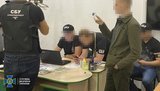 сбу