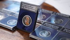 Національний Конкурс малих літературних форм ім.А.Лупиноса (інфофотозвіт)