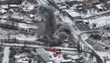 війна