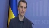 Виявлення першого випадку зараження коронавірусом COVID-19 в Україні, - брифінг заступника голови МОЗ Ляшка. ВIДЕО
