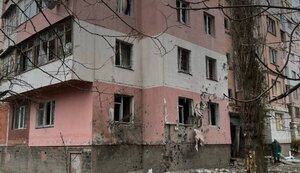 херсон