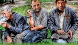 Обсуждение