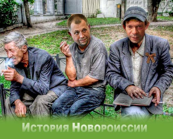 Обсуждение