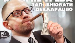 Это прекрасное чувство...