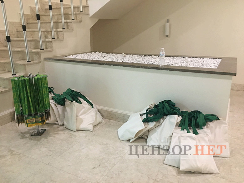 Трускавець – дубль 2: Бенкет під час чуми чи проводи Разумкова? 16