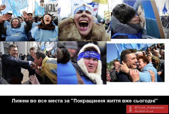 АТЕЦ РАДНОЙ, СПАСИТЕЛЬ