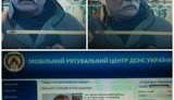беркут