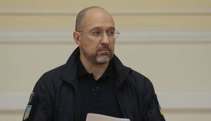 Премʼєр-міністр Денис Шмигаль