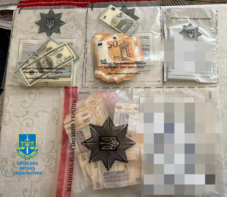 схеми по ухиленню від мобілізації