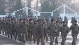 ато спецназ