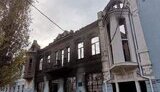 донецька