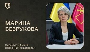 Вдаримо по ворогові комплаєнсом!