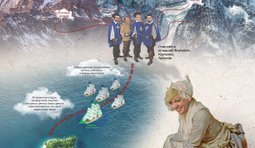 Большая стирка Валерии Гонтаревой