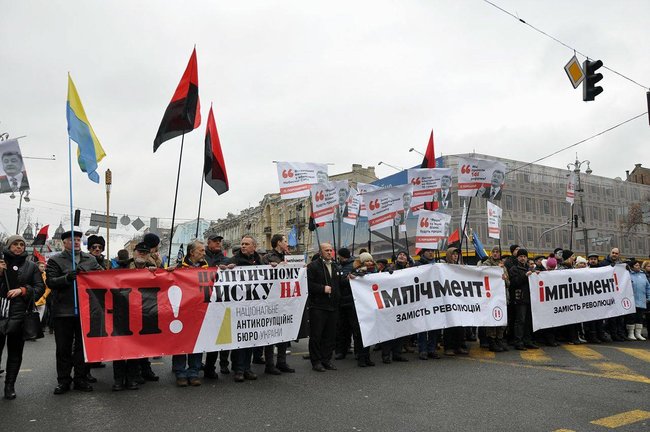 Наш враг олигархат! Наш враг - Порошенко!: сторонники Саакашвили провели марш в Киеве с призывом импичмента президента (обновлено) 22
