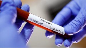 В Украине за сутки выявлено 16 новых случаев инфицирования коронавирусом, - ЦОЗ Минздрава (обновлено)