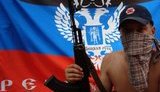 боевики террористы днр