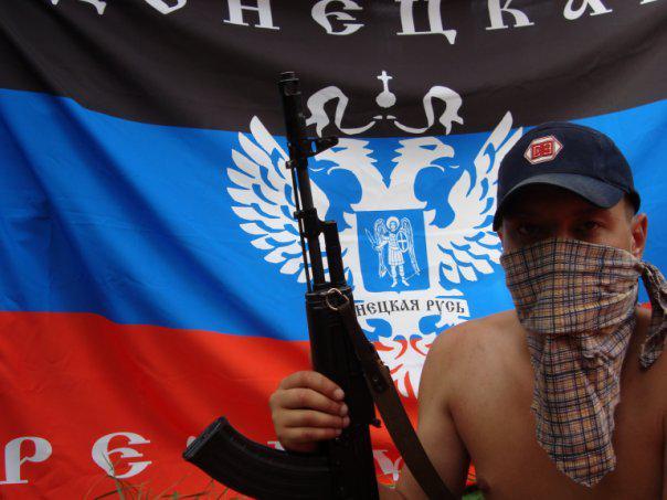 боевики террористы днр