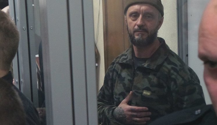 Composition of court in 'Sheremet case' is determined