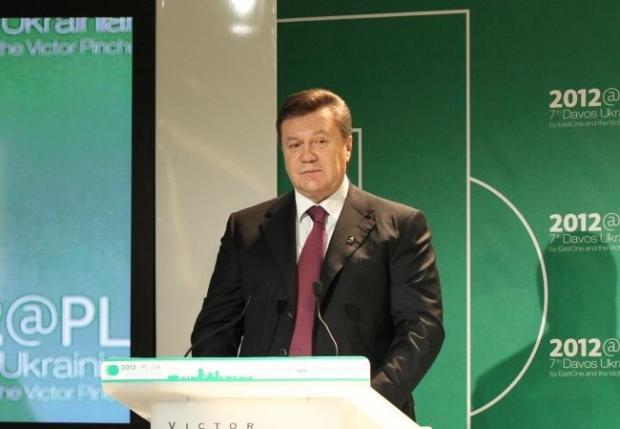 Цензор.НЕТ Изображение