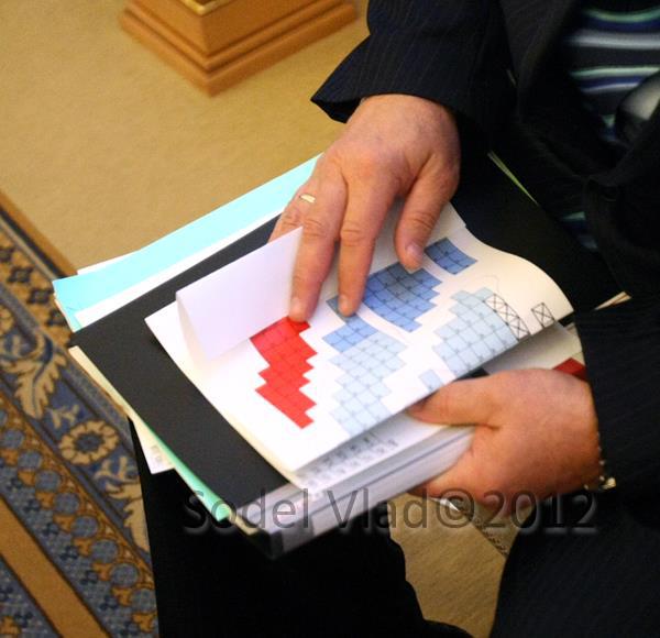 Цензор.НЕТ Изображение