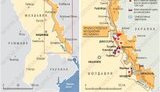 приднестровье карта