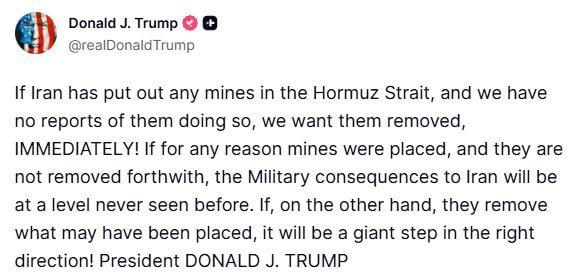 Трамп пригрозив безпрецедентними військовим наслідками для Ірану через замінування Ормузької протоки