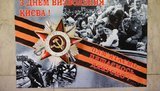 история фото кгга киева освобождение фашисты фальсификация