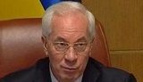Азаров: Плата за "коммуналку" будет не больше 100 гривен. ВИДЕО.