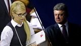 До другого туру президентських перегонів виходять Тимошенко й Порошенко, - опитування "Соціс"