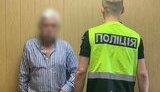 Напад на волонтерку у Києві через українську мову