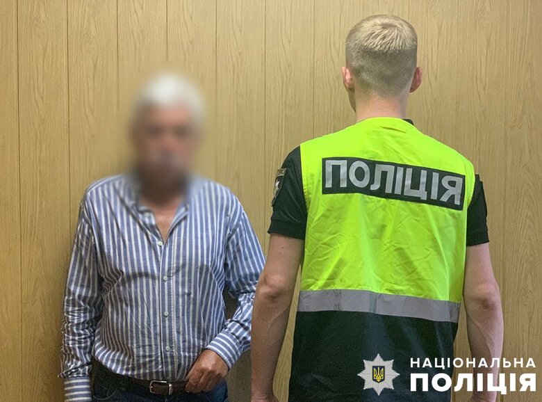 Напад на волонтерку у Києві