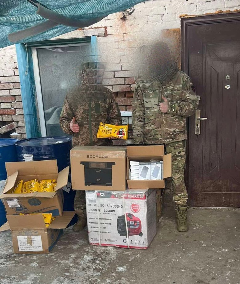 Терміновий збір для воїнів на передову