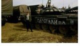 армия рф агрессия оккупанты вторжение