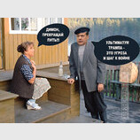 Похмілля