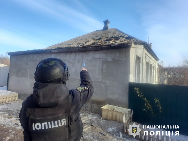 Харківщина