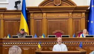 резніков