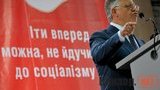 КПУ на марше: кто зайдет в парламент под красными флагами?