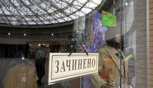 Кабмин разрешил возобновить работу ночных клубов и гостиниц
