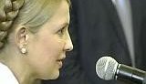 Тимошенко призналась, что скрывала от украинцев кризис, чтобы они не отчаялись. ВИДЕО.