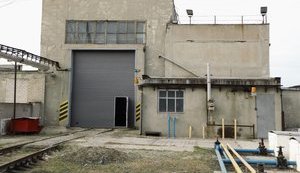Фонд госимущества продал "Димитровуглегрузтранс" за 300 миллионов