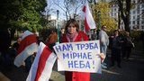 беларусь протест авиабаза