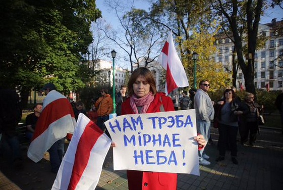 беларусь протест авиабаза