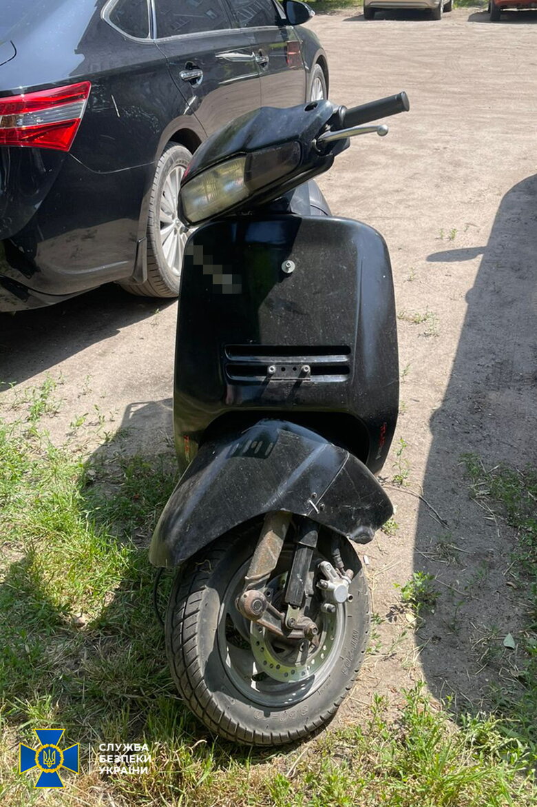 агенти рф