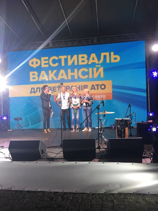 Цензор.НЕТ Изображение