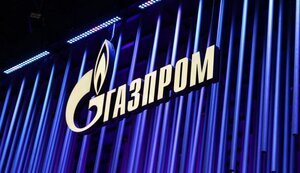 газпром