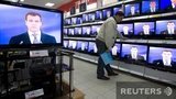 "Превед...": Медведеву-президенту исполнилось три года. ФОТОрепортаж
