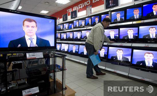 Цензор.НЕТ Изображение