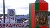 Україна посилила охорону кордону з Білоруссю, - Держприкордонслужба
